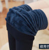 Hot New Fashion Women's Autumn And Winter High Elasticity And Good Quality Thick Velvet Pants Warm Leggings